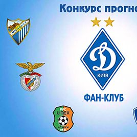 Predictors contest from FC Dynamo Kyiv Fan-club