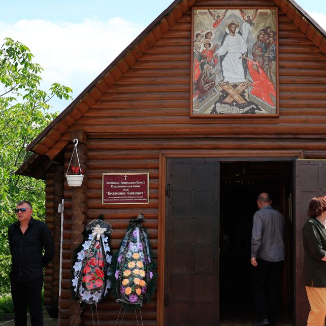 Memorial service for Yevhen LEMESHKO in Kyiv