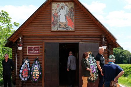 Memorial service for Yevhen LEMESHKO in Kyiv