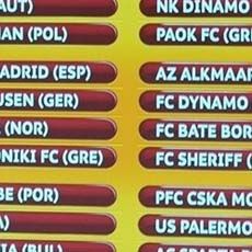 Dynamo's Europa League opponents announced