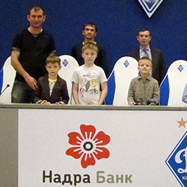 Start football team visiting Dynamo