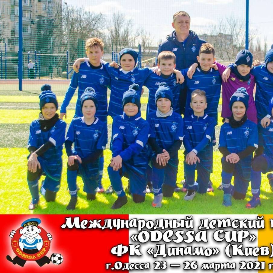 «Динамо» U9 – переможець турніру Odessa Cup-2021