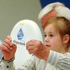 Christian Football League drawing at Dynamo Stadium (+ VIDEO)