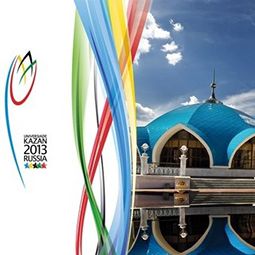 2013 Summer Universiade. Japan defeat Ukraine