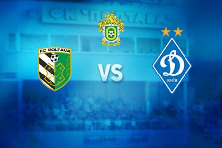 Ukrainian First League. Matchday 26. FC Poltava – Dynamo-2. Preview