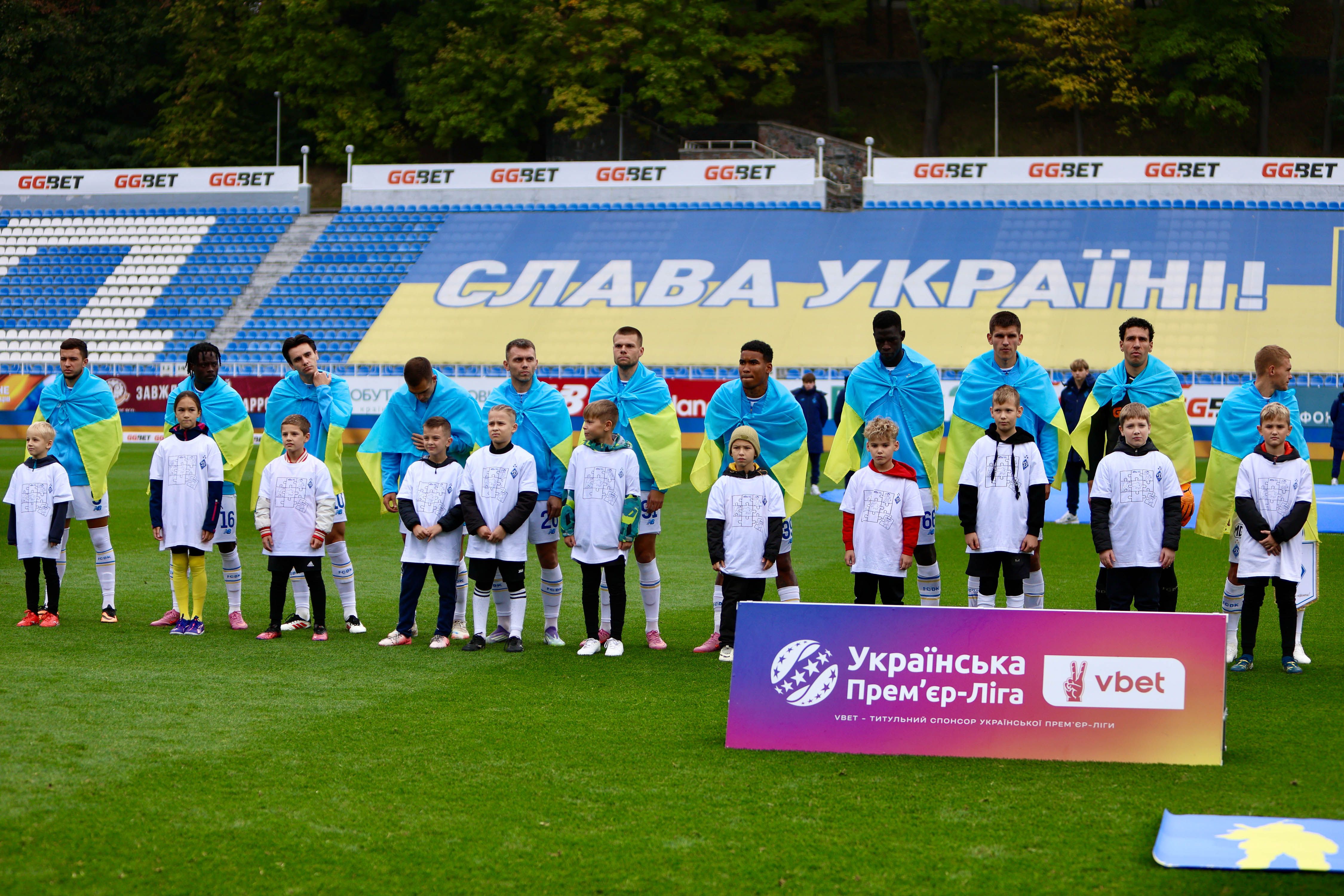 ФК «Динамо» (Київ) долучається до ініціативи Bring Kids Back UA