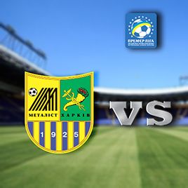 UPL matchday 2. Metalist – Dynamo. Preview