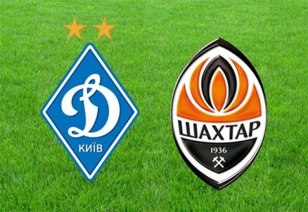 To match against Shakhtar by train from Dynamo