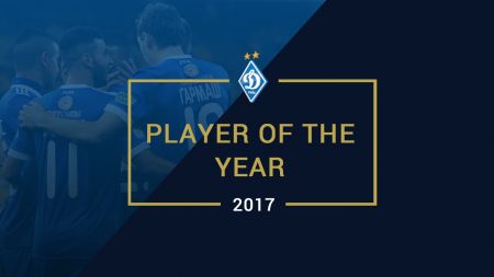 Pick Dynamo best player in 2017!