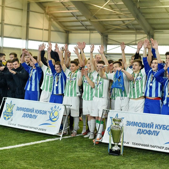 Dynamo win Youth League Winter Cup!