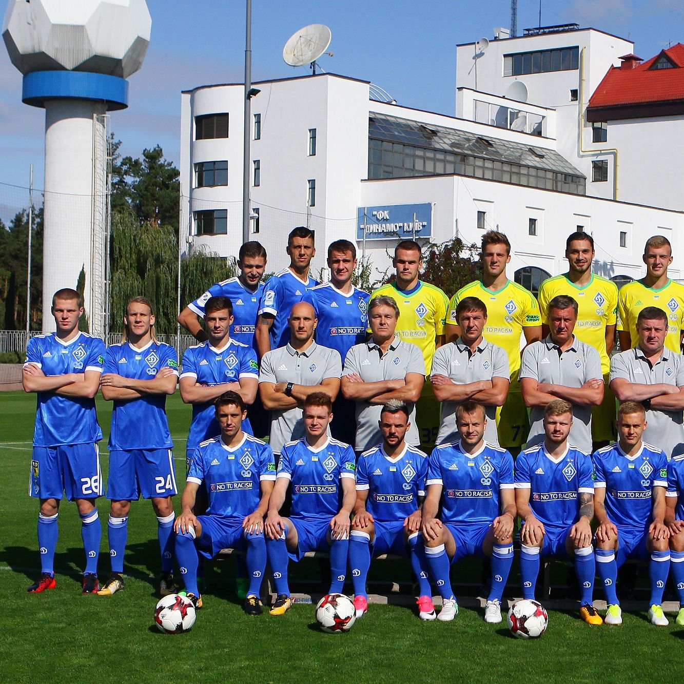 FC Dynamo Kyiv 2017/18 season photo session