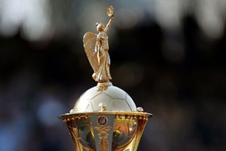 Фінал Кубка України відбудеться 15 травня в Харкові