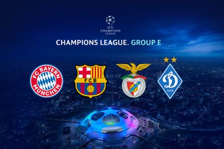 Dynamo Champions League group stage schedule