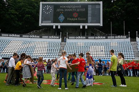 ФК «Динамо» (Київ) та Банк «Надра» подарували дітям спортивне свято