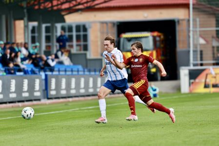 Національна Ліга U19. «Динамо» – ФК «Харків» – 0:1. Звіт про матч