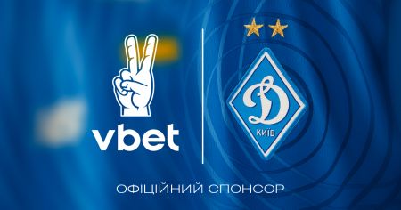 VBET Ukraine та «Динамо Київ» оголошують про співпрацю