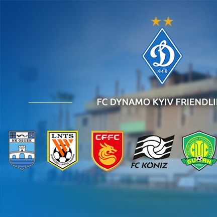 Dates for Dynamo sparrings at the second training camp