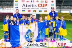 «Динамо» U9 – переможець міжнародного турніру Ateitis Cup, «Динамо» U8 – срібний призер