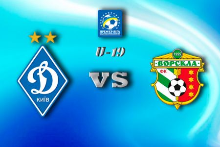 U-19. Matchday 20. Dynamo – Vorskla. Preview
