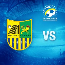 UPL. Matchday 9. Metalist – Dynamo. Preview