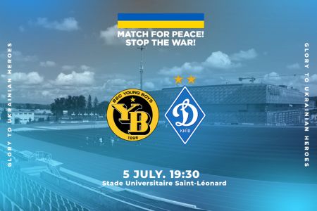 Match For Peace. Young Boys – Dynamo: broadcasting