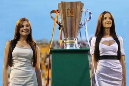 Forthcoming Ukrainian Super Cup: tickets, prize money, television coverage