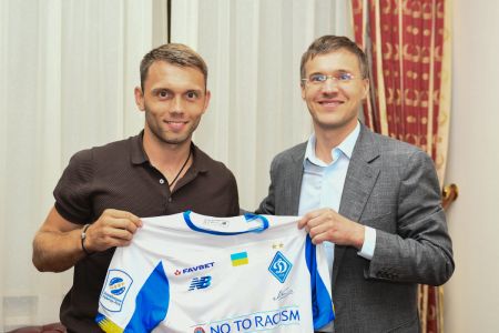 Olexandr KARAVAYEV – FC Dynamo Kyiv player!