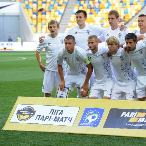 Twelve Dynamo players feature for Hoverla against Shakhtar