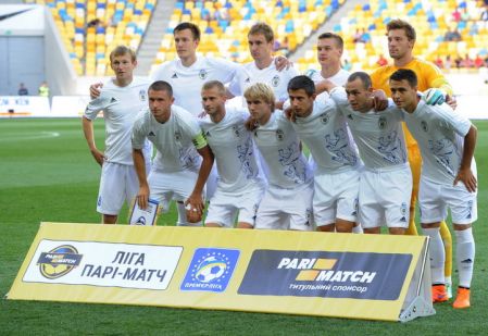 Twelve Dynamo players feature for Hoverla against Shakhtar