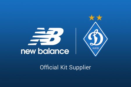 New Balance and FC Dynamo Kyiv: start of shared path