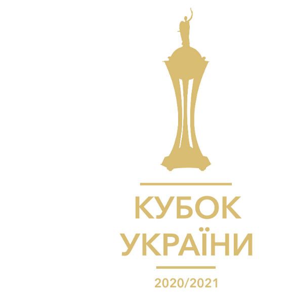 Відомі всі учасники півфіналу Кубка України-2020/2021