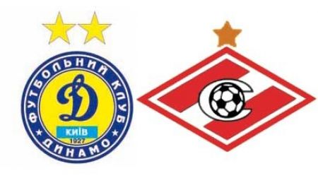 Spartak arrived in Kyiv