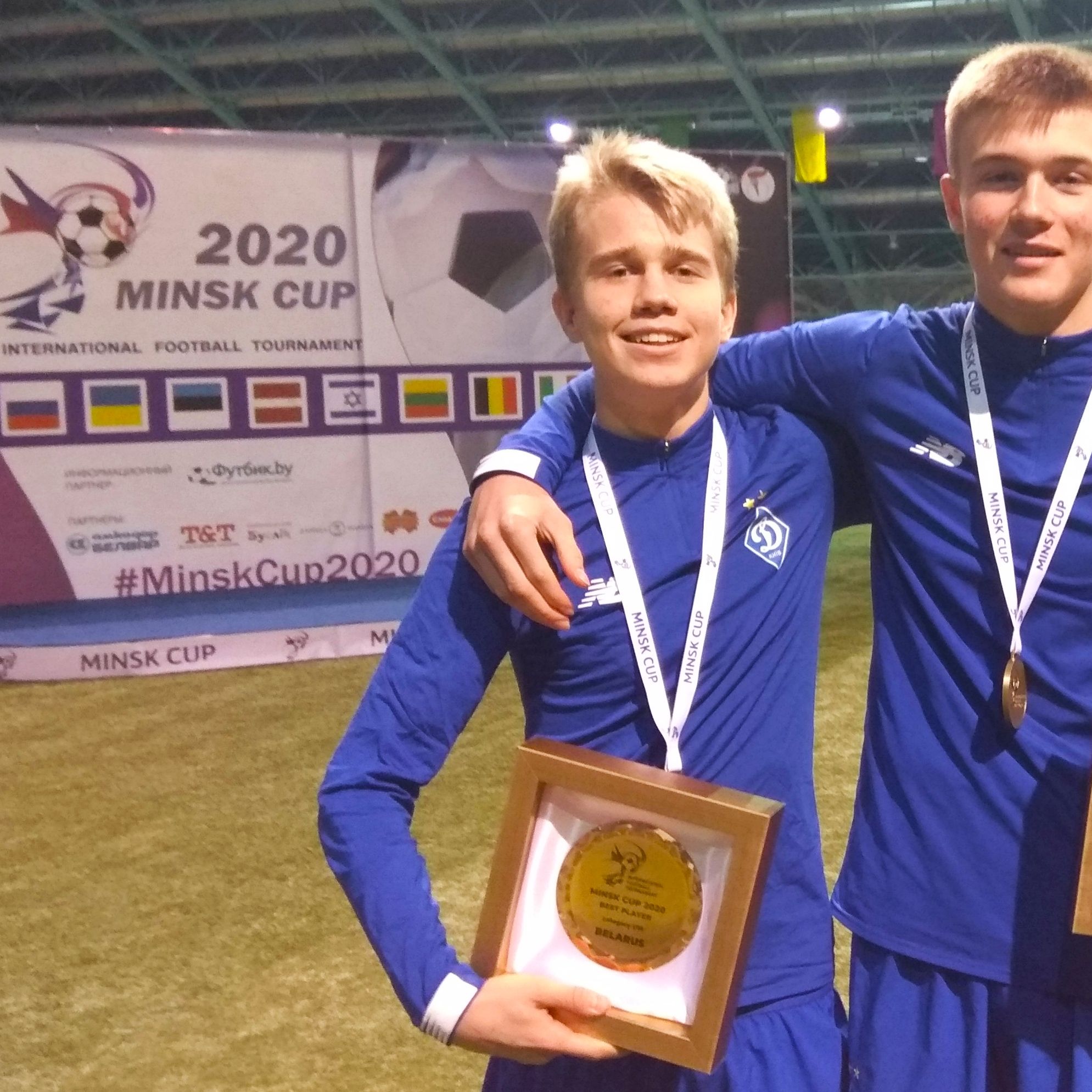 Динамівці Дзень та Сизонюк – серед найкращих гравців Minsk Cup-2020! (ВІДЕО, Оновлено)