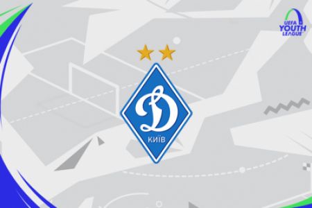 «Динамо» U19 відправилось до Софії на матч Юнацької Ліги УЄФА