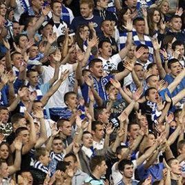 Dynamo supporters: together to Lutsk!