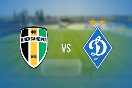 Oleksandria – Dynamo: date and time