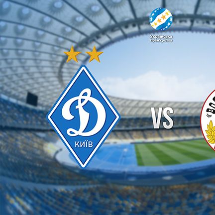 UPL. Matchday 5. Dynamo – Volyn. Preview