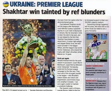 World Soccer: «Перемога «Шахтаря» зіпсована помилками арбітра»