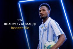Кеассе Ба – гравець ФК «Динамо» Київ
