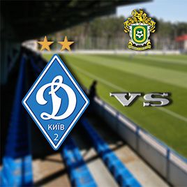 Ukrainian First League. Matchday 7. Dynamo-2 – Bukovyna. Preview