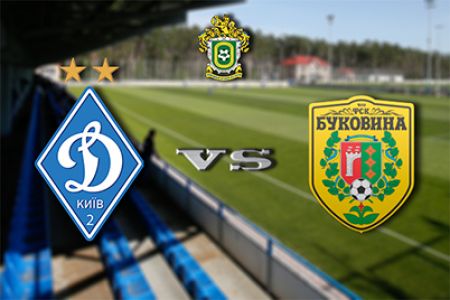 Ukrainian First League. Matchday 7. Dynamo-2 – Bukovyna. Preview