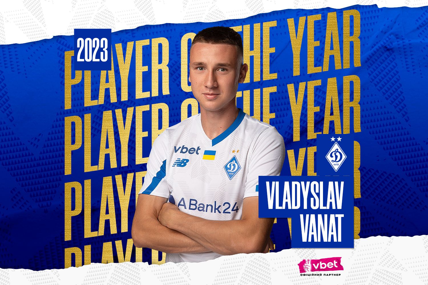 Vladyslav Vanat – Dynamo best player in 2023!