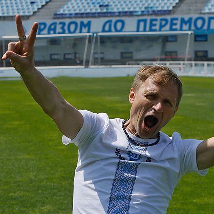 Oleh Skrypka: “Dynamo are great energy!”