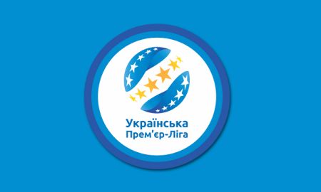 Затверджено календар першого кола Чемпіонату УПЛ 2019/20