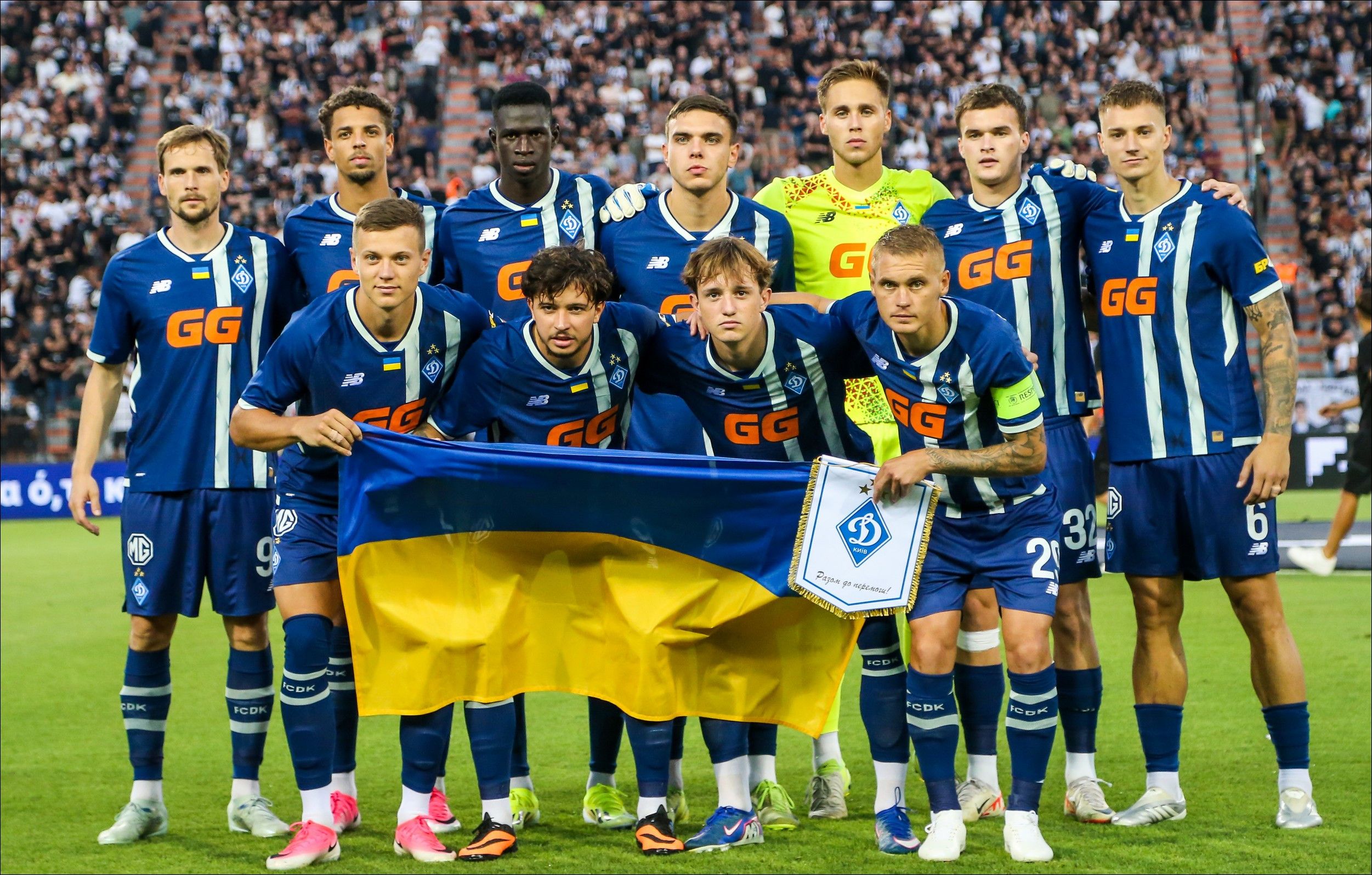 Ліга конференцій. 3-й раунд кваліфікації. «Динамо» – «Карабах». Прев’ю матчу