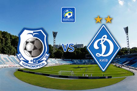 UPL. Matchday 18. Chornomorets – Dynamo. Preview
