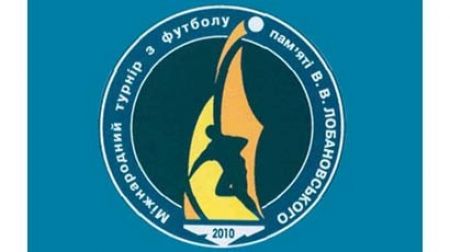 Меморіал Лобановського: українці посперечаються за третє місце