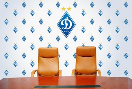 Accreditation to Dynamo match against Oleksandria