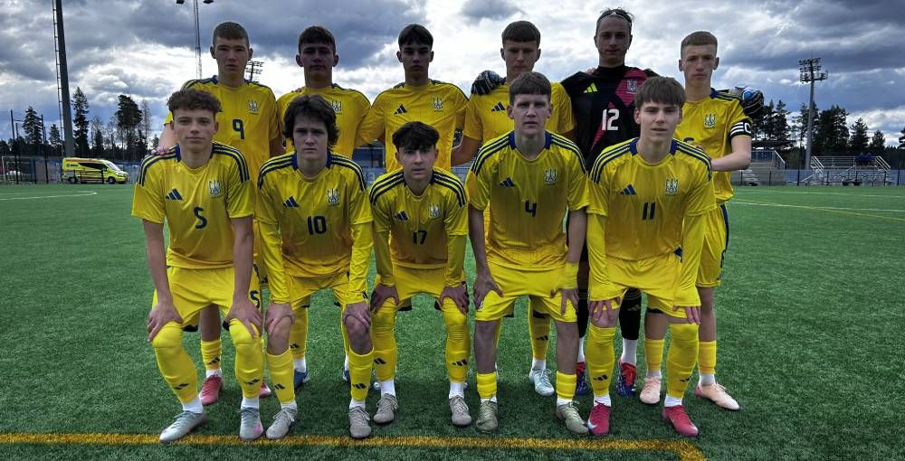 Динамівці у складі збірної України U16 завершили виступи на Турнірі розвитку УЄФА