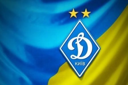 Динамівці з Україною (U-21) готуються до поєдинків відбору на Євро-2017